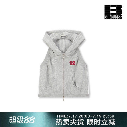 【商场同款】BONELESS连帽开襟后背镂空显瘦抗变形百搭休闲背心