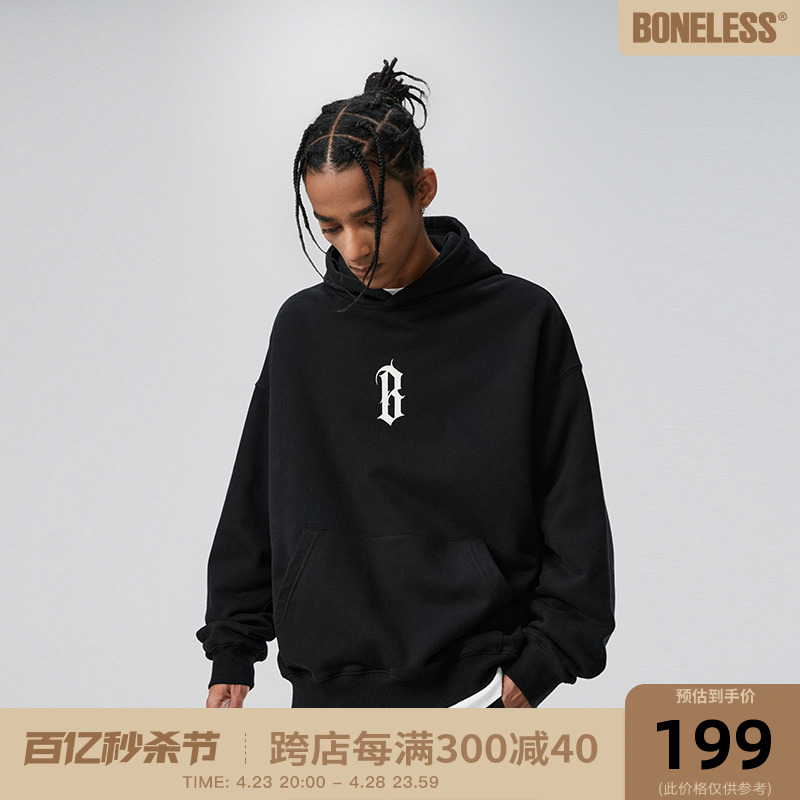 400G重磅加绒连帽卫衣BONELESS