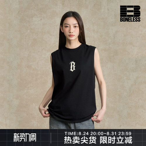 BONELESS基础B字印花背心