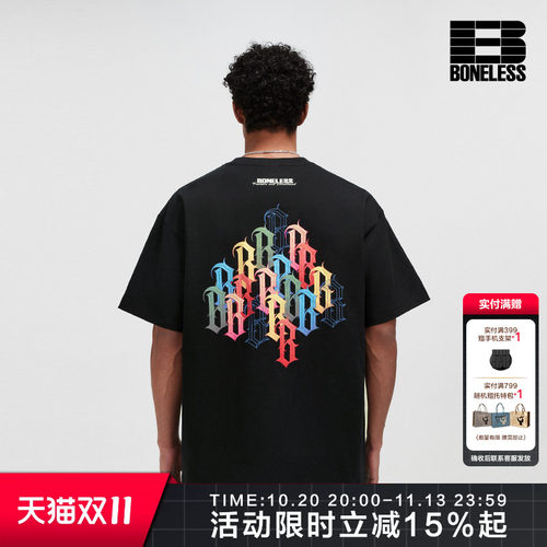 BONELESS彩色叠字B印花短袖纯棉宽松圆领T恤潮牌美式高街重磅上衣
