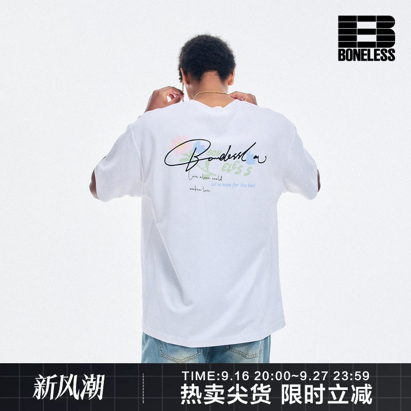 BONELESS新疆长绒棉手绘花朵短袖T恤凉感趣味宽松圆领夏季体恤男图片