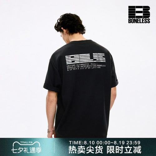 BONELESS字母空气层印花抗变形夏季新款通勤百搭圆领休闲短袖T恤