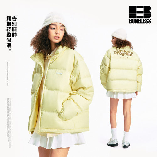 BONELESS主题LOGO印花基础款羽绒服男女防风保暖立领白鸭绒外套冬