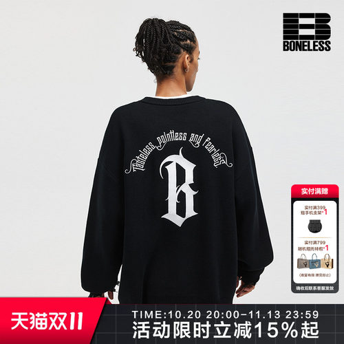 boneless哥特大B绣花棉纱毛衣