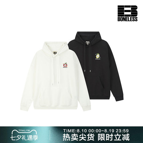BONELESS水果西高地小狗连帽卫衣恒温暖皮冬季宽松可爱情侣装帽衫
