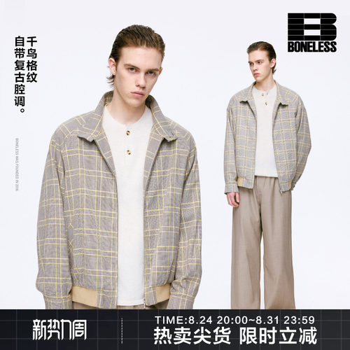 BONELESS千鸟格纹哈灵顿夹克休闲cleanfit短款宽松复古百搭外套