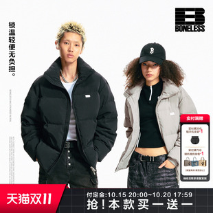 BONELESS暗条纹基础印花羽绒服宽松立领保暖冬季外套百搭面包服