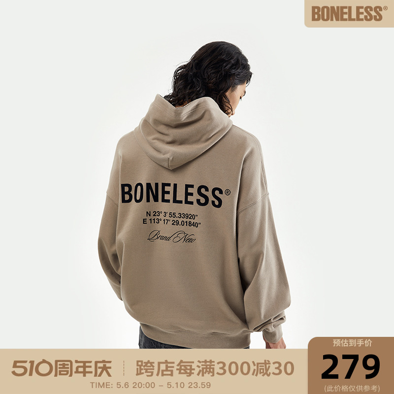 【于适同款】BONELESS 重磅纯棉帽衫男坐标印花连帽卫衣秋季外套 男装 卫衣 原图主图