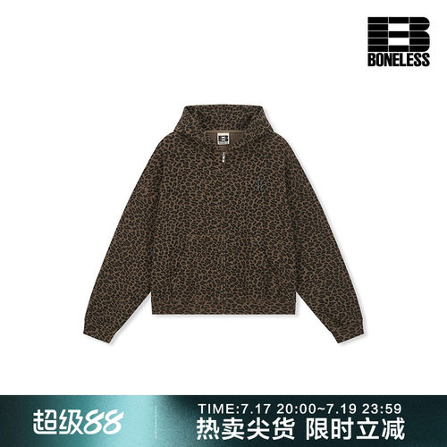 BONELESS豹纹华夫格连帽卫衣开衫金属标宽松设计感潮流休闲外套