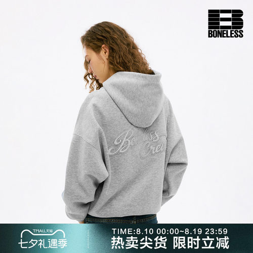 BONELESS草体LOGO印花牙刷绣连帽卫衣百搭时尚日常通勤帽衫上衣