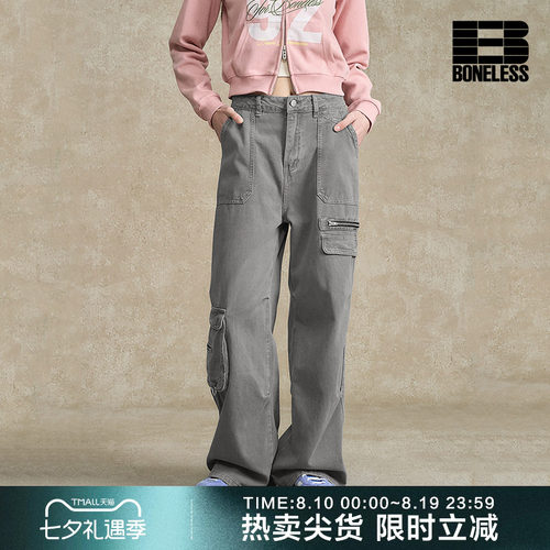 BONELESS水洗工装牛仔阔腿裤