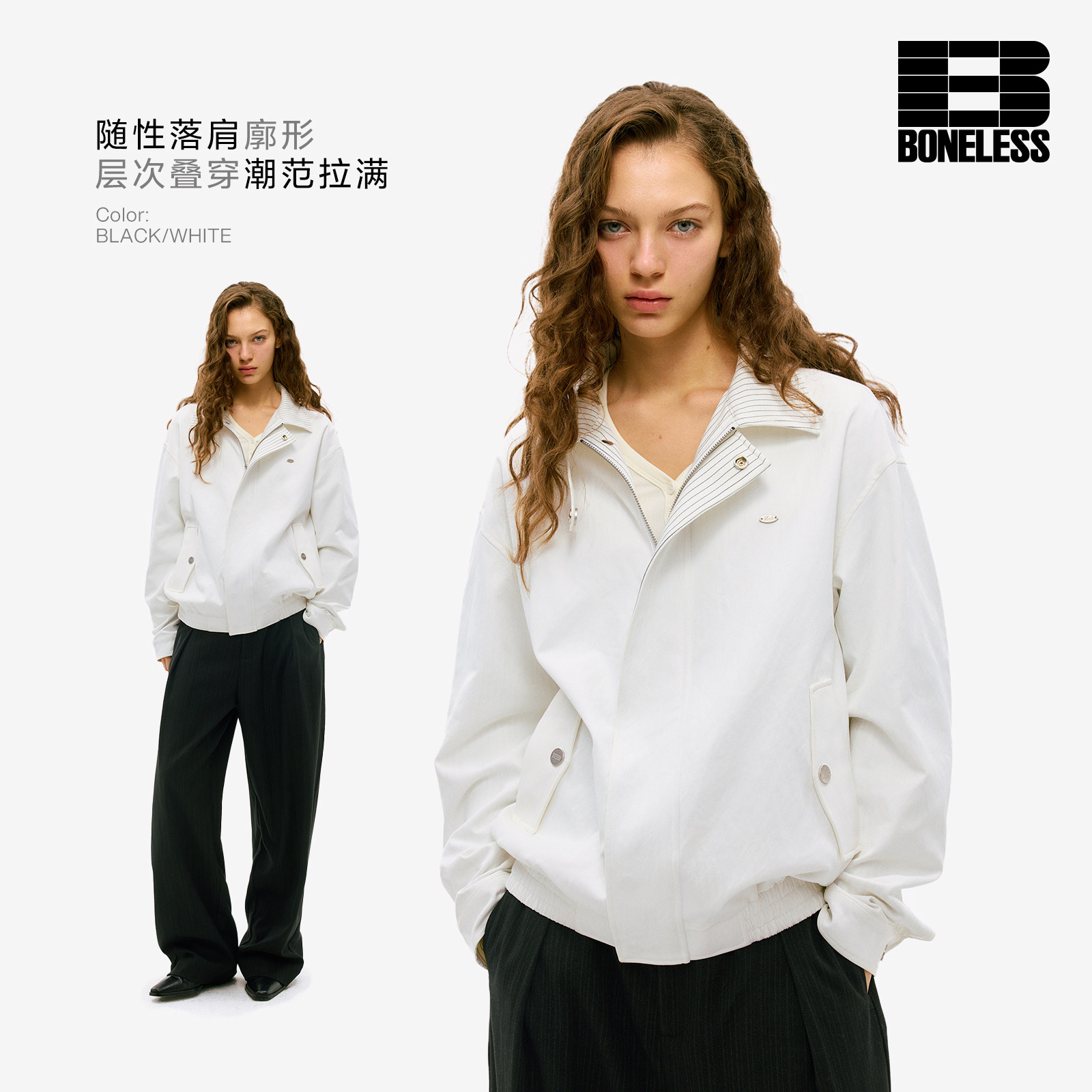 BONELESS条纹拼接翻领薄夹克时尚休闲美式街头痞帅高级感工装外套图片