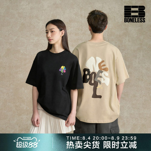 BONELESS树形字母变形印花短袖