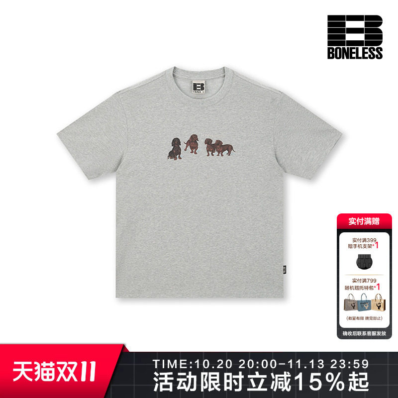 BONELESS小狗场景印花短袖T恤夏季新款凉感宽松趣味百搭短袖男女