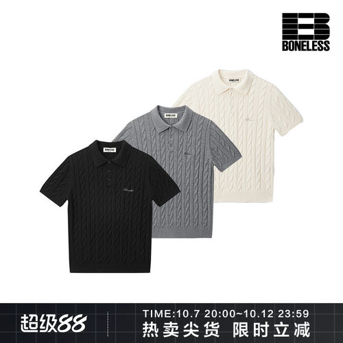 BONELESS羊毛混纺刺绣绞花polo短袖针织衫老钱风宽松休闲翻领上衣