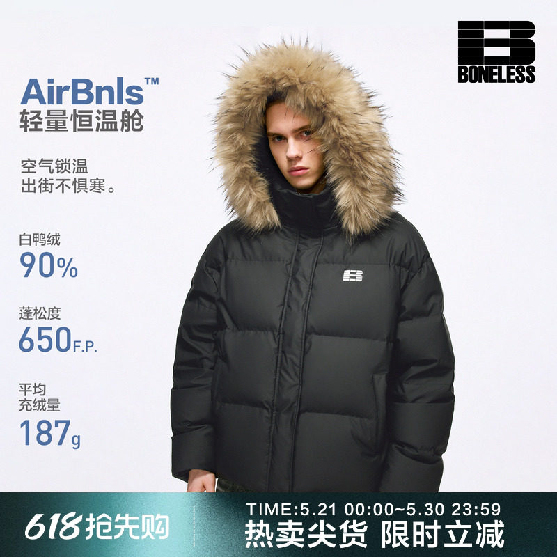 BONELESS基础LOGO印花可拆卸毛领软壳羽绒服宽松保暖冬季