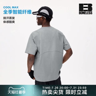 BONELESS干爽透气COOLMAX结构压胶短袖上衣反光logo印花抗变形T恤