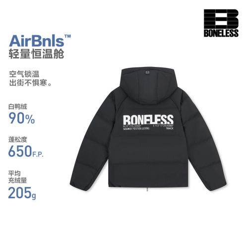 【经典触感】BONELESS基础logo印花羽绒服冬季保暖刺绣加厚外套