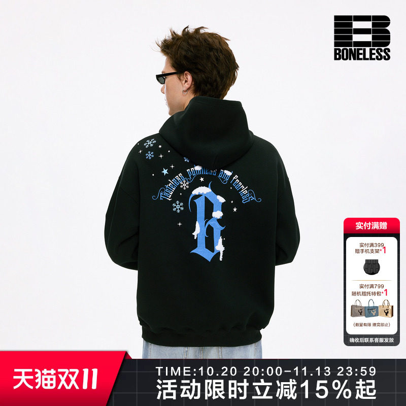 BONELESS保暖防风肌理立体绣花字母图案印花宽松秋季连帽卫衣帽衫
