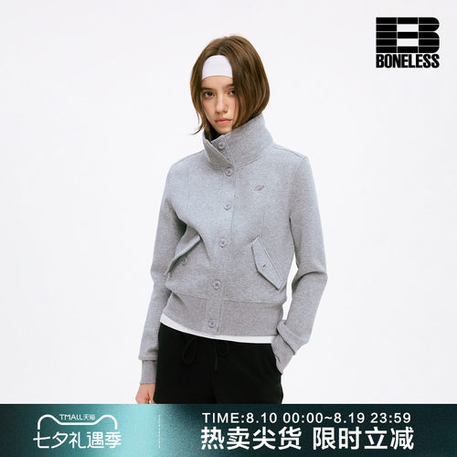 BONELESS空气层翻立领短款开衫卫衣外套logo刺绣分割重磅亲肤上衣