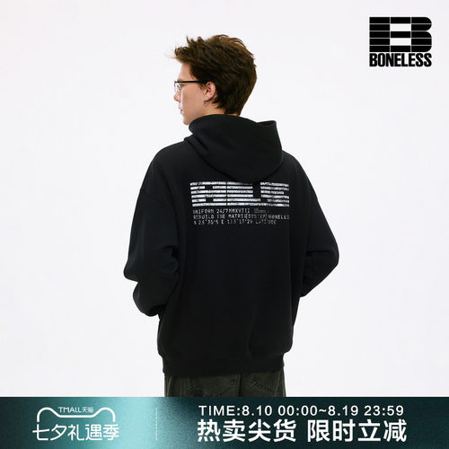 BONELESS保暖防风空气层字母印花连帽卫衣美式复古潮牌街头上衣