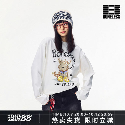 BONELESS蜡笔涂鸦小狗印绣长袖T恤秋季宽松圆领套头情侣潮牌上衣