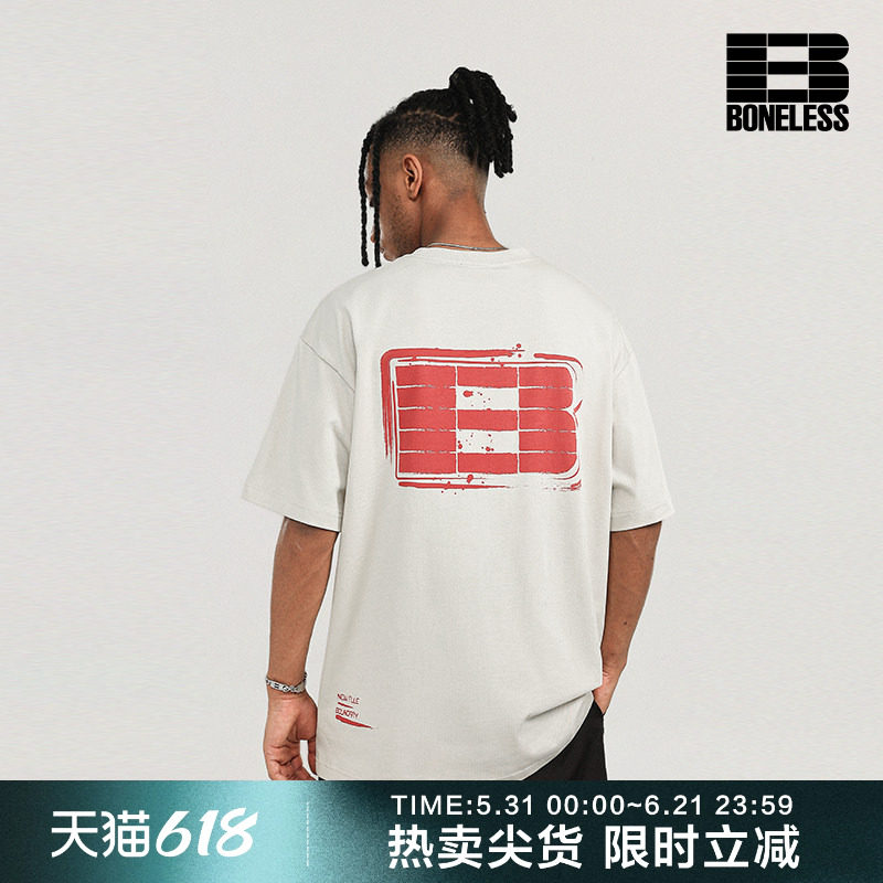 BONELESS印章logo印花短袖T恤男美式休闲夏季复古宽松圆领上衣