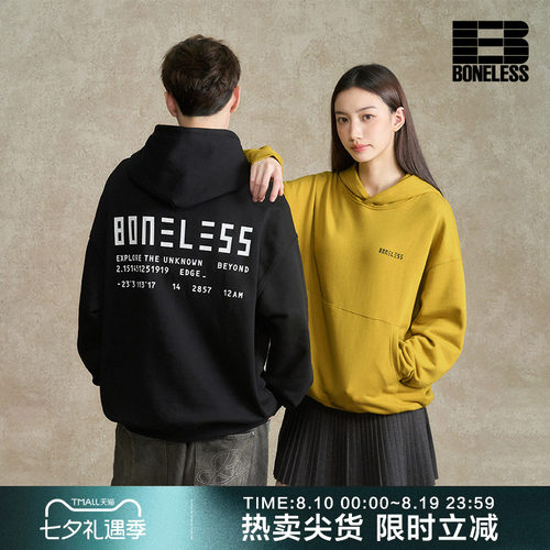 BONELESS前后标语文字连帽卫衣