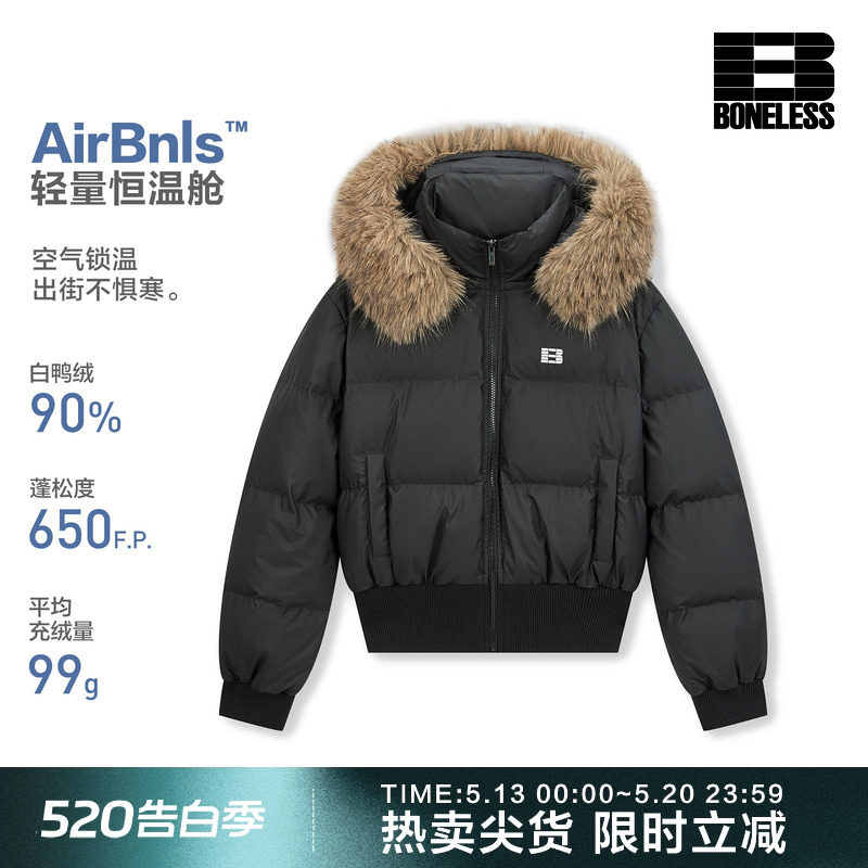 BONELESS基础LOGO印花可拆卸毛领修身羽绒服短款冬季保暖