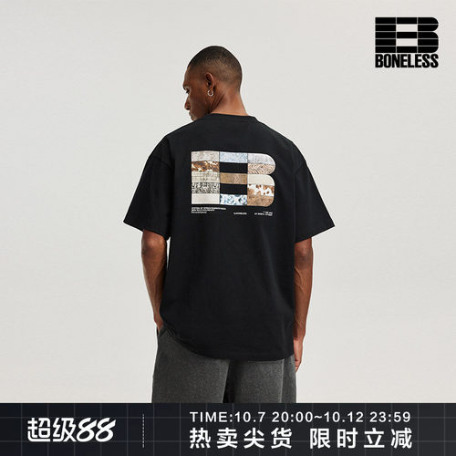 BONELESS肌理图案拼块印花短袖