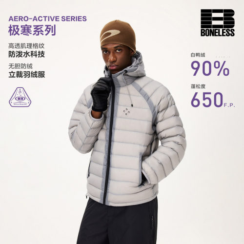 BONELESS防泼水保暖90白鸭绒拼色连帽羽绒服日常通勤百搭休闲外套