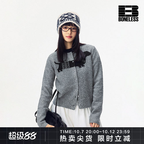BONELESS花纹腊肠狗提花针织开衫秋冬新款宽松保暖弹力趣味毛衣女