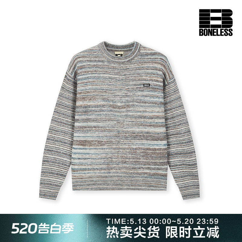 【品牌特惠】BONELESS渐变提花套头仿马海毛针织衫星星暗衣外