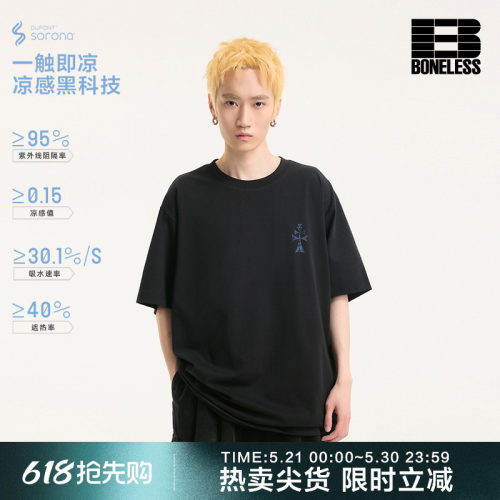 BONELESS新款丝网印十字LOGO印花短袖夏简约百搭潮牌t恤男女