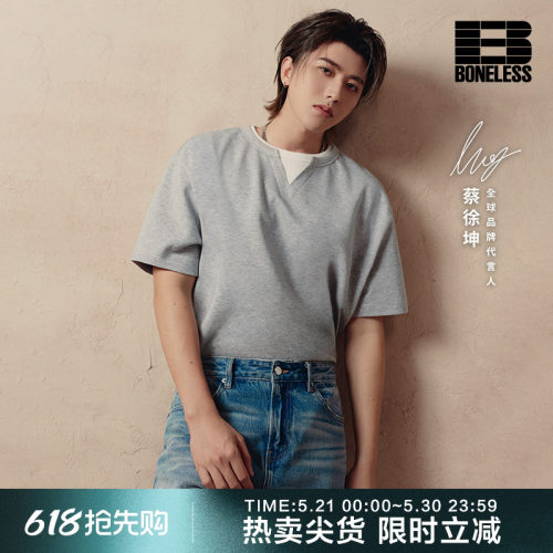 【蔡徐坤同款】BONELESS假两件亨利领拼色短袖T恤夏刺绣宽松上衣