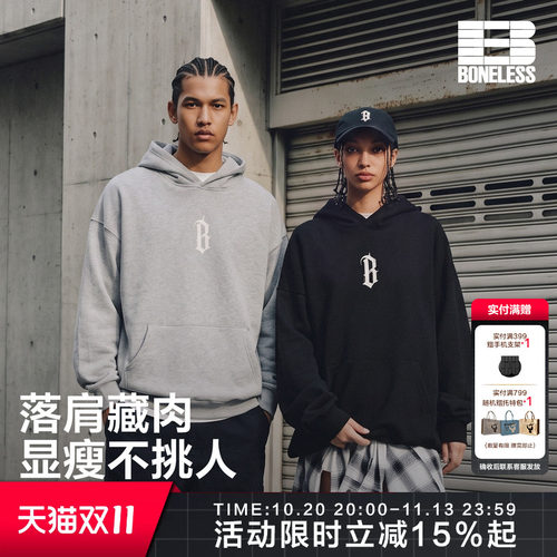 BONELESS基础B字胶浆印花连帽卫衣情侣重磅帽衫美式宽松上衣秋季