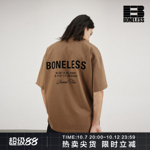 boneless基础后背坐标印花短袖潮