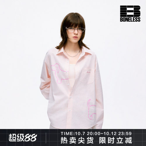 BONELESS趣味小狗线条印花长袖衬衫宽松泡泡肌理情侣百搭条纹衬衣