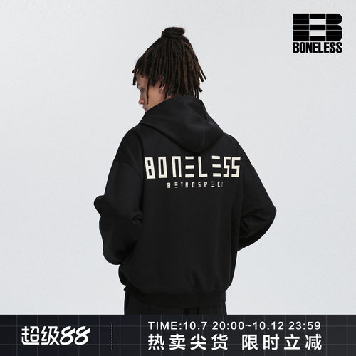 基础LOGO双拉链开衫帽衫