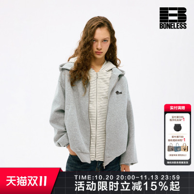 BONELESS奔跑小狗刺绣章可拆卸拼接条纹空气层卫衣假两件开衫外套