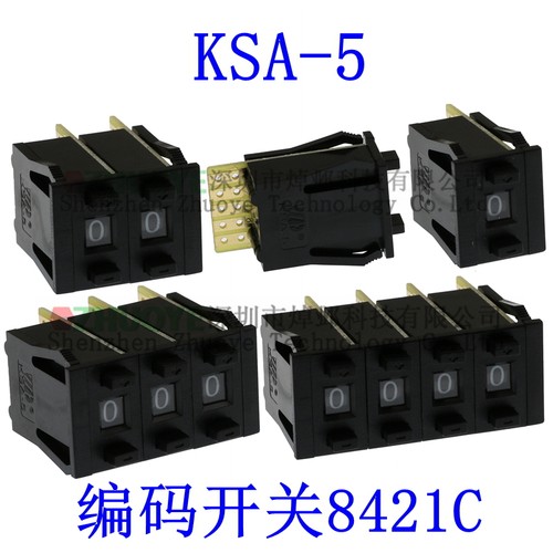 KSA-5编码开关8421C二进制开关
