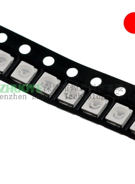 50个 贴片LED 1210体积 发光二极管 3528 红色光 红灯 SMD小灯珠