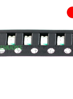 50个 贴片发光二极管 1206体积 LED 3216 红色光 红灯 SMD小灯珠