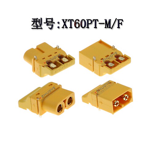 AmassXT60PT-FXT60PT-MSMT贴片