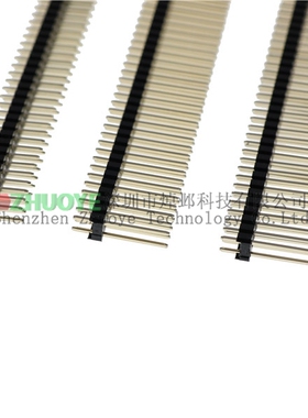 双排针间距2.0针长8.7/11/12/13/14/15/17MM 2*2/3/4/5/10/20/40P