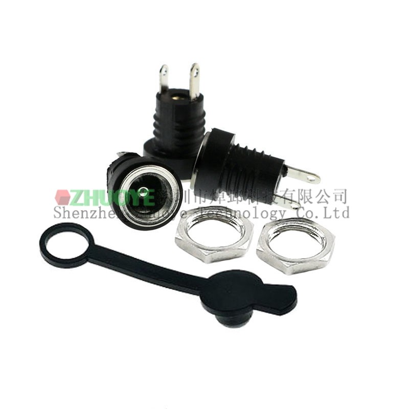 10个 立式直插圆形dc电源插座 DC-022B 5.5*2.0/2.1/2.5MM 防尘帽