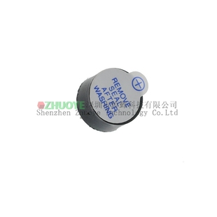 一體 12X6.5MM 有源蜂鳴器 直插2腳 SOT塑封管 12065 5個