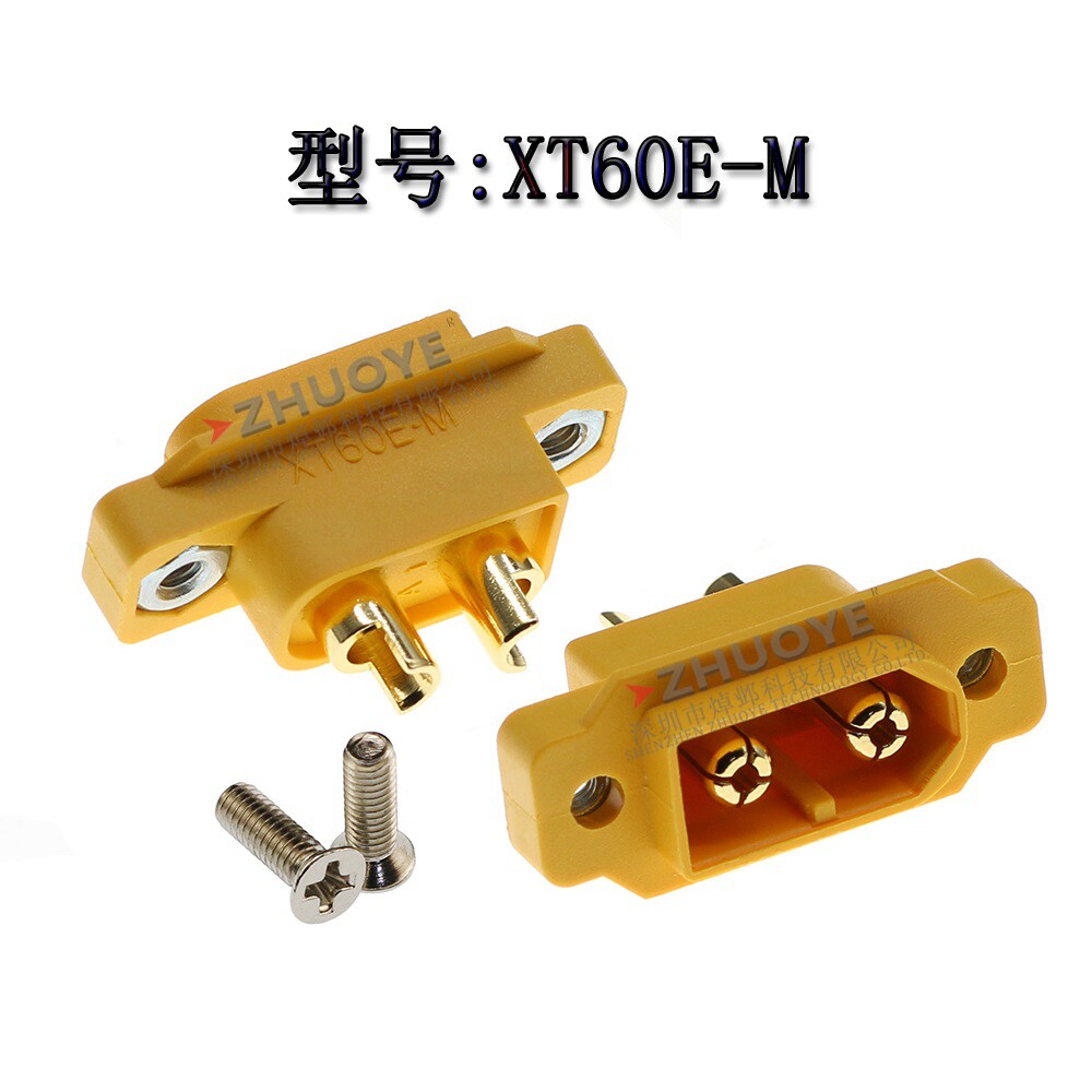 焊线式电源插头AmassXT60E1-M