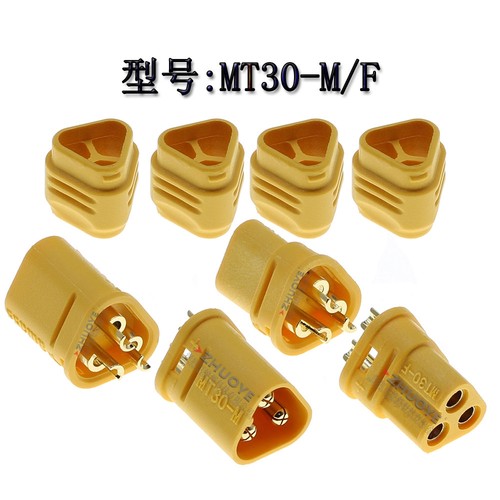 MT30-F/M母/公头带护套三芯插头