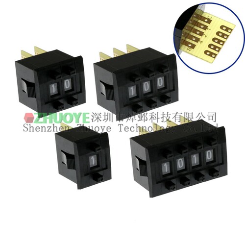 KA-3 编码数字开关8421C拨码0-9 拨盘 5个镀金触点 1/2/3/4位黑色